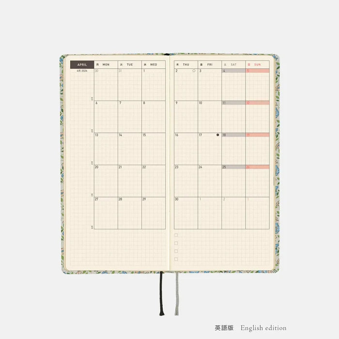 Hobonichi 2026 Weeks: Liberty Fabrics - Sasha Kiora, alternate angle.