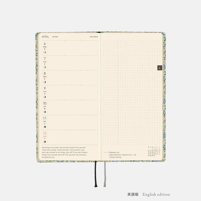 Hobonichi 2026 Weeks: Liberty Fabrics - Sasha Kiora, shown with its details.