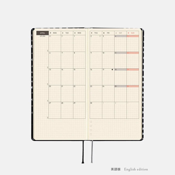 Hobonichi 2026 Weeks: Makoto Matsubayashi - Dot, shown with its details.