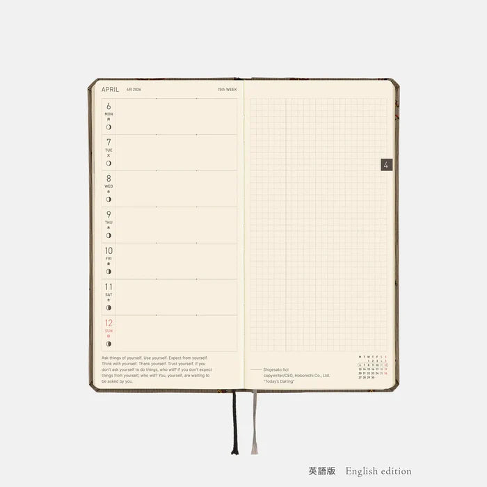 Hobonichi 2026 Weeks Mega: Bow & Tie - Galloping Horses, shown with its details.