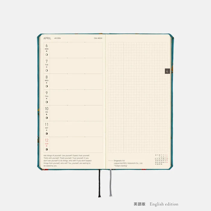 Hobonichi 2026 Weeks Mega: Bow & Tie - In the Forest, front view.