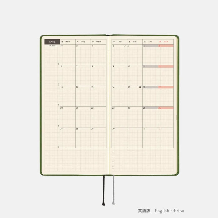 Hobonichi 2026 Weeks Mega: Colors - Antique Green, alternate angle.