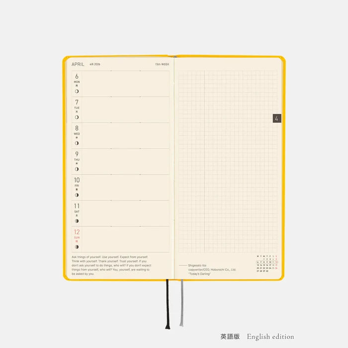 Hobonichi 2026 Weeks Mega: Colors - Full Moon Yellow, front view.