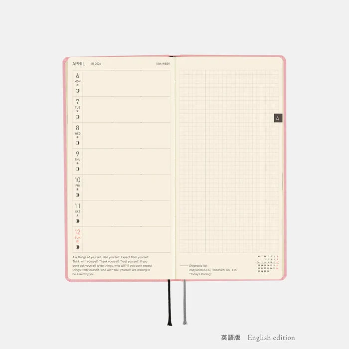 Hobonichi 2026 Weeks Mega: Colors - Strawberry Milk, close-up view.