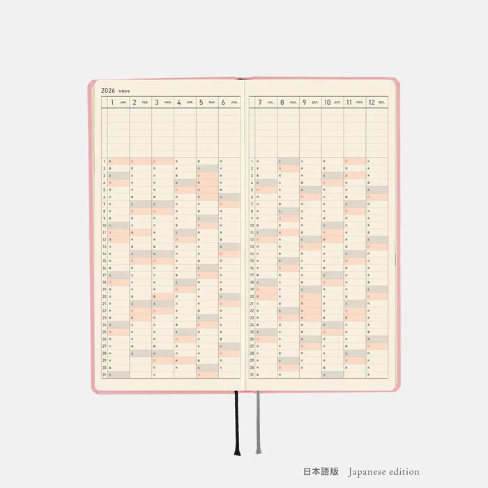 Hobonichi 2026 Weeks Mega: Colors - Strawberry Milk, front view.