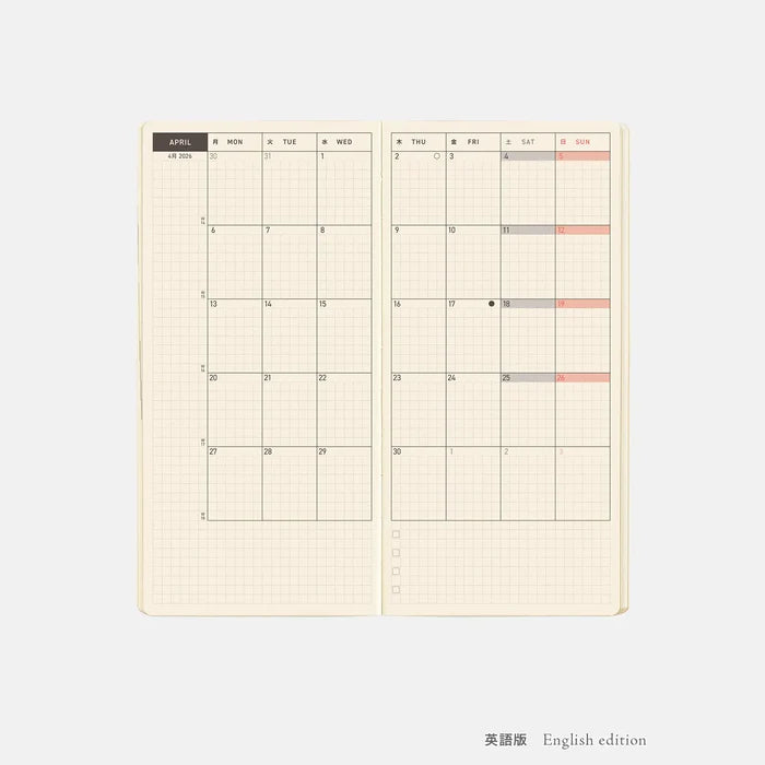 Hobonichi 2026 Weeks Mega: Sneaker - Indigo Black, shown with its details.