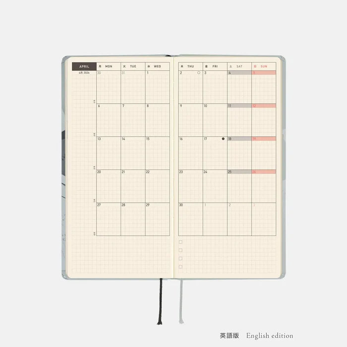 Hobonichi 2026 Weeks: MOTHER - The Secret of MOTHER 2, shown with its details.