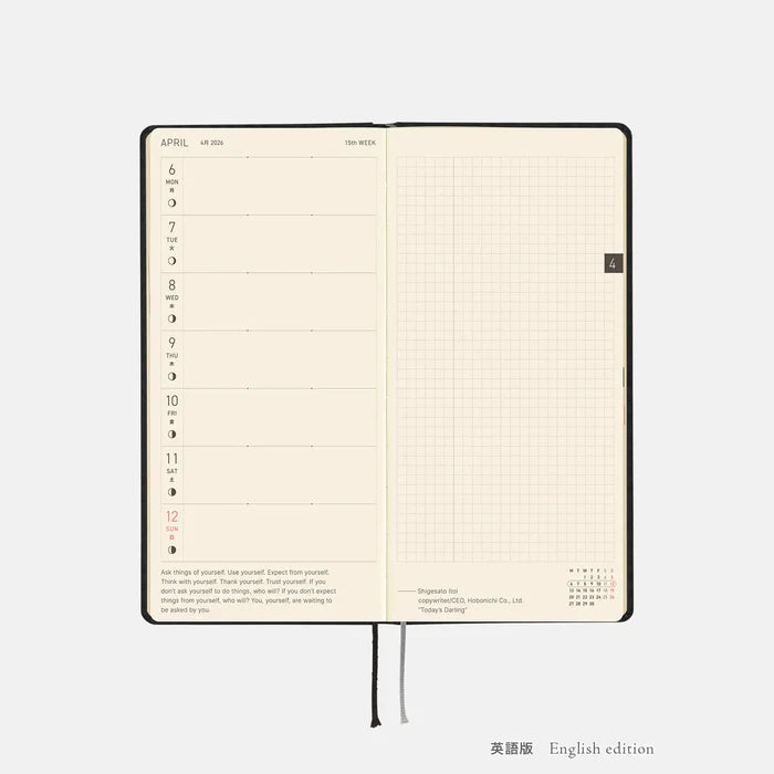 Hobonichi 2026 Weeks: Paper Series - Black Gingham, front view.