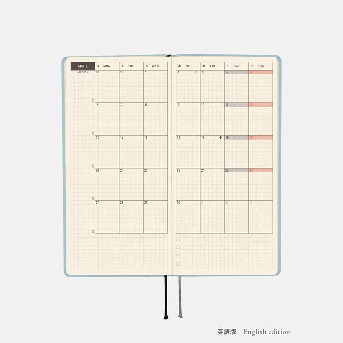 Hobonichi 2026 Weeks: Paper Series - Sky, shown with its details.