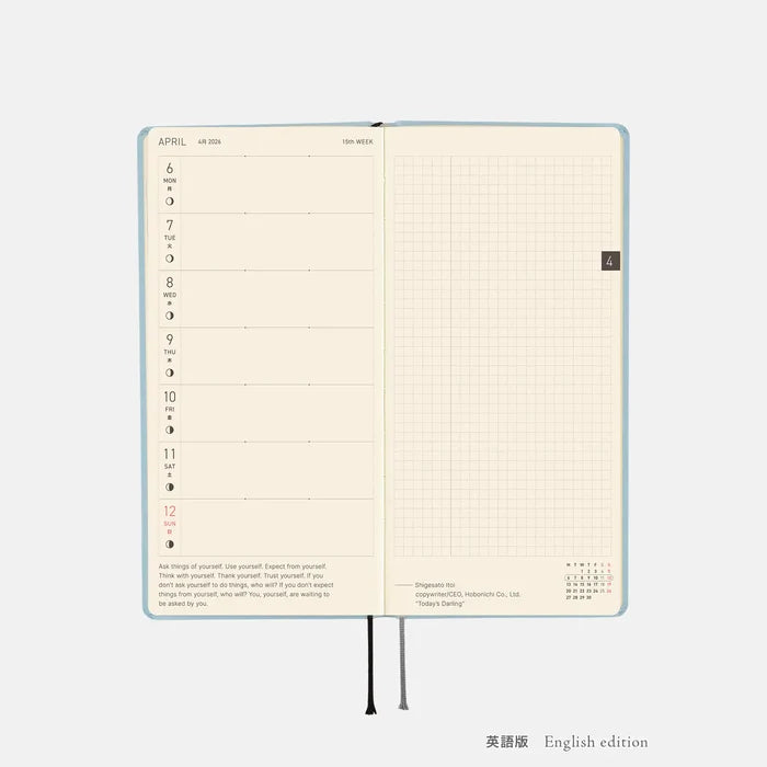 Hobonichi 2026 Weeks: Paper Series - Sky, front view.