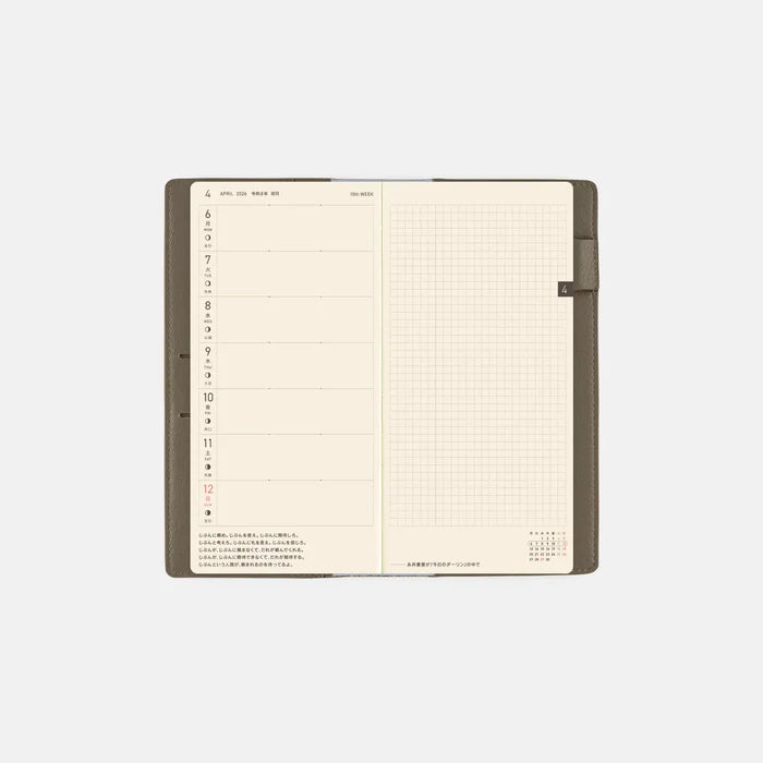 Hobonichi 2026 Weeks Planner Cover: Leather - Taut (Gray & Light Blue), front view.