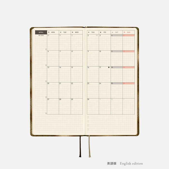Hobonichi 2026 Weeks: Shirt Fabric - Foggy Plaid, shown with its details.