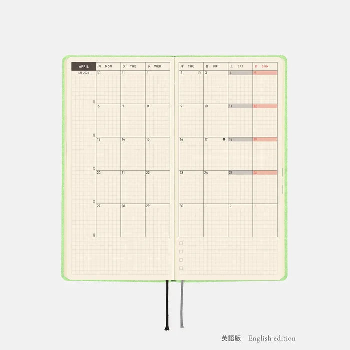 Hobonichi 2026 Weeks: Smooth - Melon Sorbet, shown with its details.