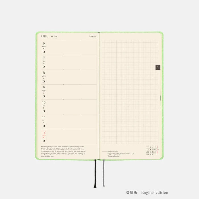 Hobonichi 2026 Weeks: Smooth - Melon Sorbet, front view.