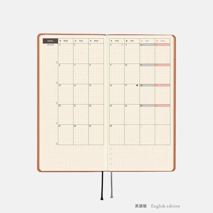 Hobonichi 2026 Weeks: Smooth - Milk Cocoa, shown with its details.