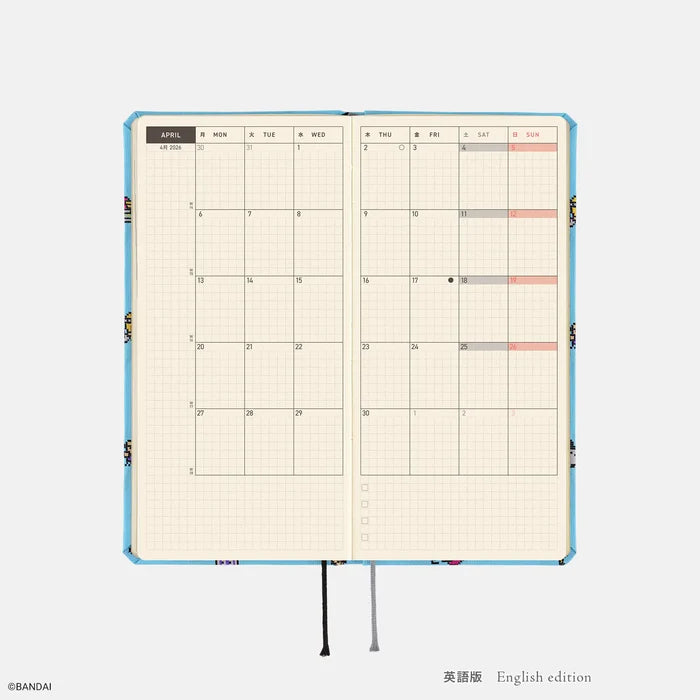 Hobonichi 2026 Weeks: Tamagotchi - Our Tamagotchi, shown with its details.
