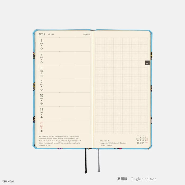 Hobonichi 2026 Weeks: Tamagotchi - Our Tamagotchi, front view.