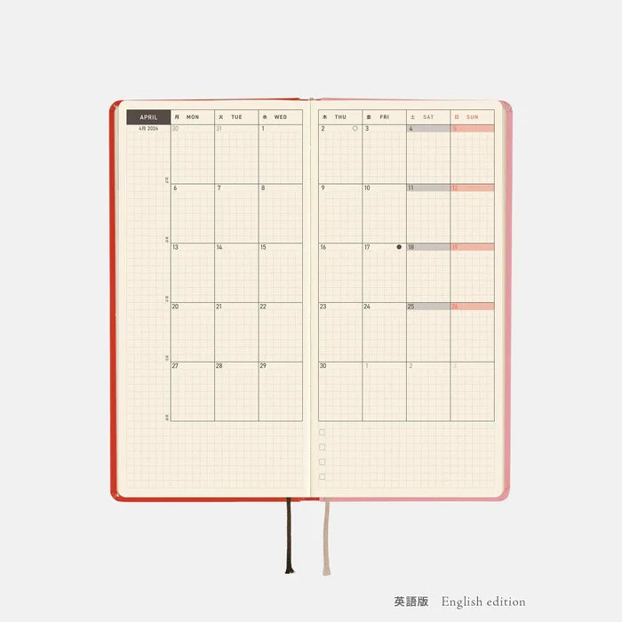 Hobonichi 2026 Weeks: Tolight - A Bright Year, shown with its details.