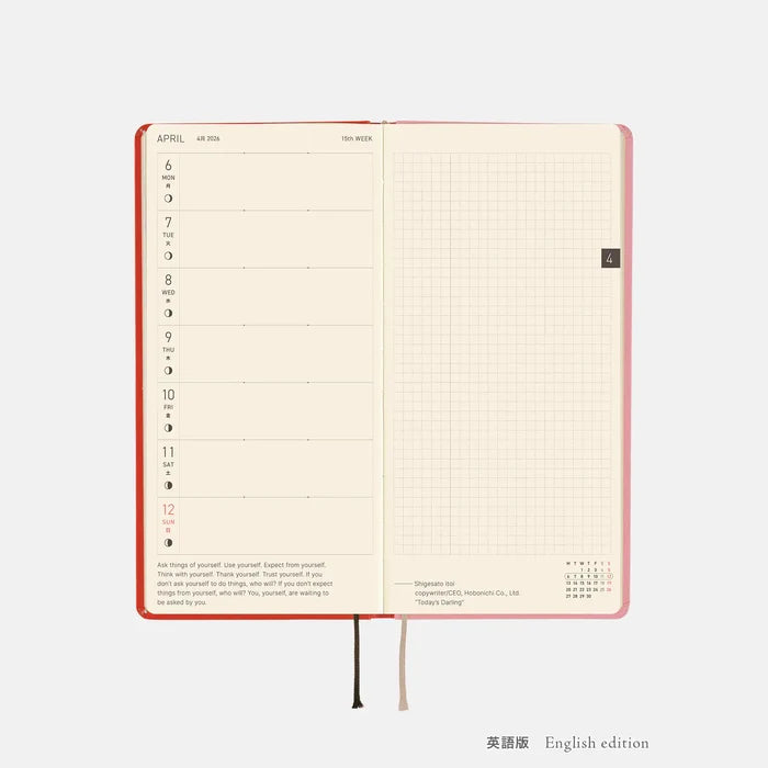Hobonichi 2026 Weeks: Tolight - A Bright Year, front view.