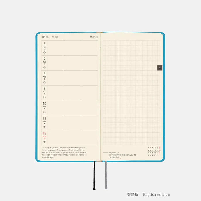 Hobonichi 2026 Weeks: Virginia Lee Burton - The Little House, front view.