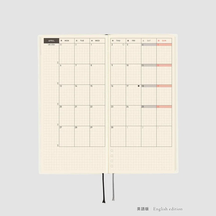 Hobonichi 2026 Weeks: White Line - Ivory, shown with its details.