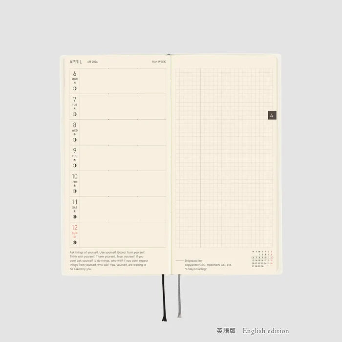 Hobonichi 2026 Weeks: White Line - Ivory, front view.