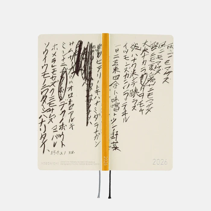 Hobonichi 2026 Weeks: Yuichi Inoue - Amenimo Makezu, shown from another angle.