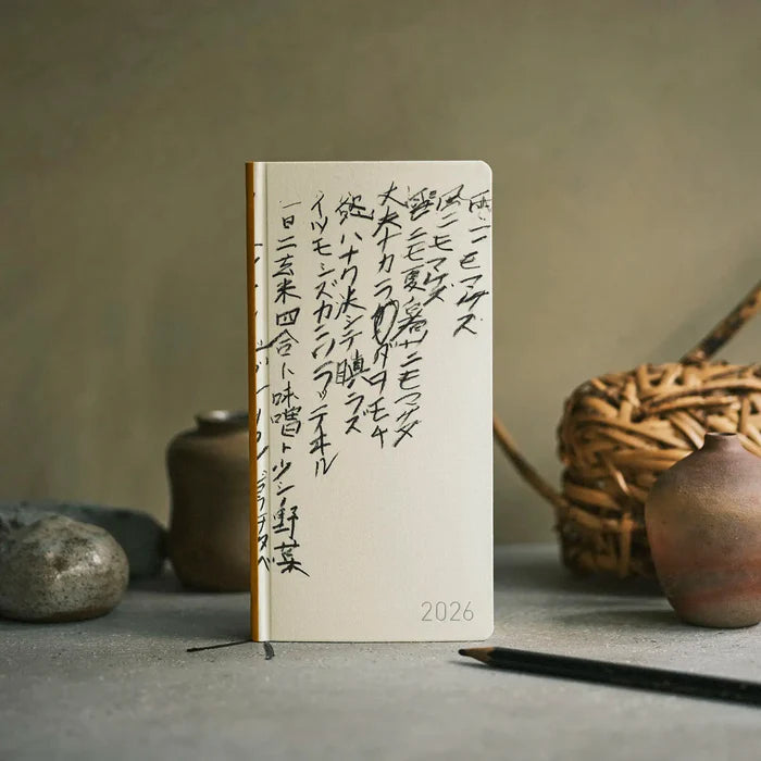 Hobonichi 2026 Weeks: Yuichi Inoue - Amenimo Makezu, detail view of the design.