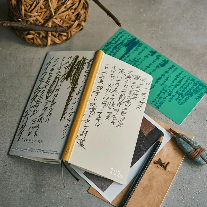 Hobonichi 2026 Weeks: Yuichi Inoue - Amenimo Makezu, close-up view.