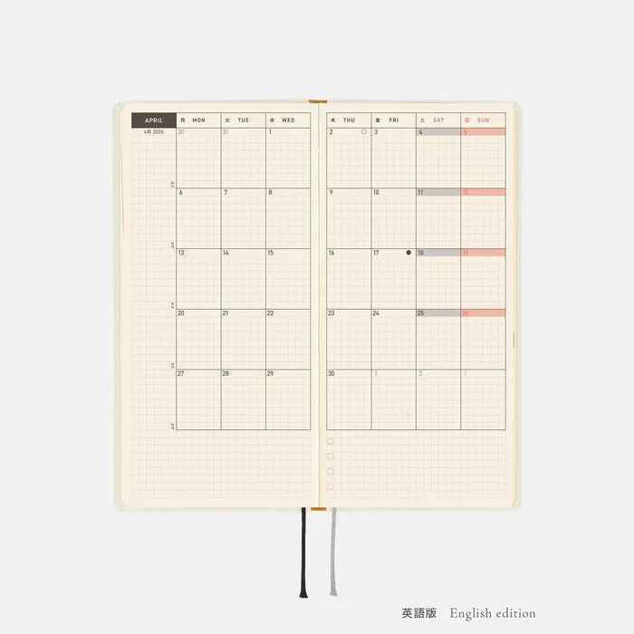 Hobonichi 2026 Weeks: Yuichi Inoue - Amenimo Makezu, shown with its details.