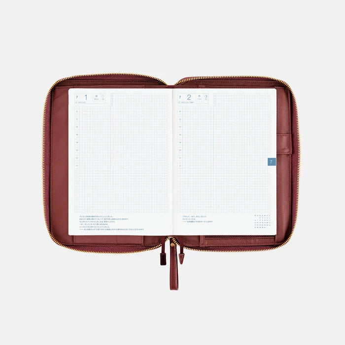 Hobonichi 2026 A5 Cousin Cover: Single Color - Amarone, shown with its details.