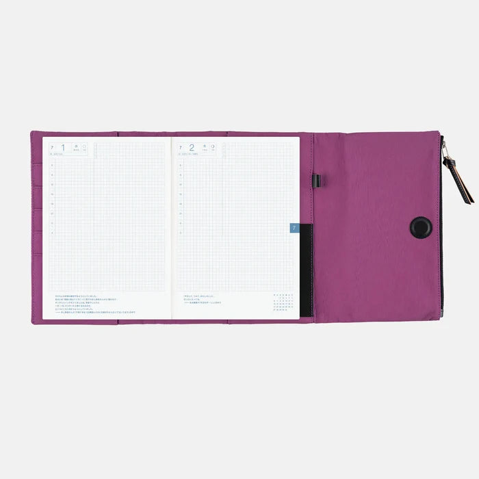 Hobonichi 2026 A5 Cousin Cover: Tragen - Purple, front view.