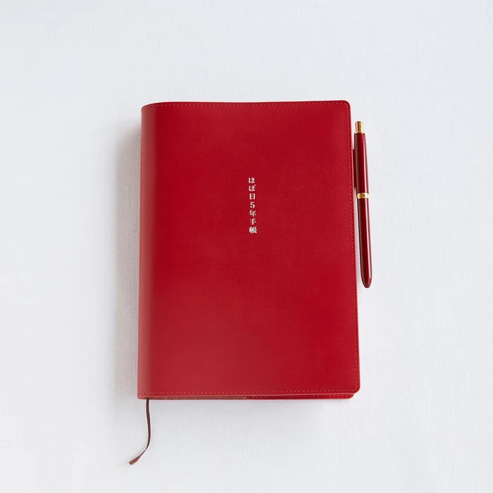 Hobonichi A5 Large 5-Year Techo Leather Cover (Red), shown from the front.