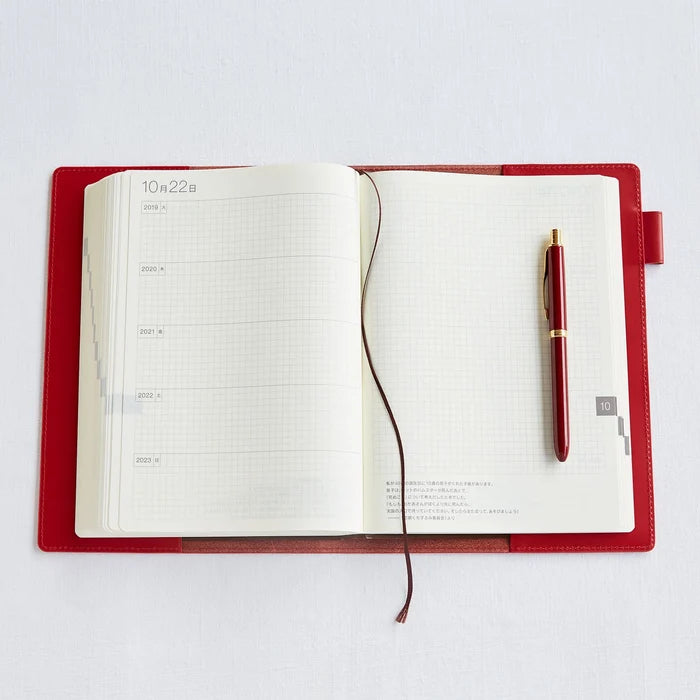 Hobonichi A5 Large 5-Year Techo Leather Cover (Red), shown from another angle.