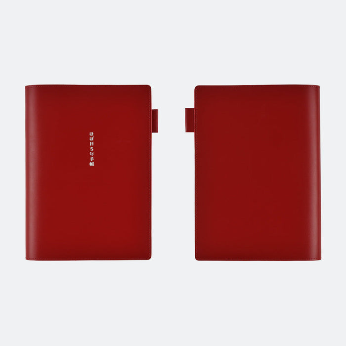 Hobonichi A5 Large 5-Year Techo Leather Cover (Red), detail view of the design.