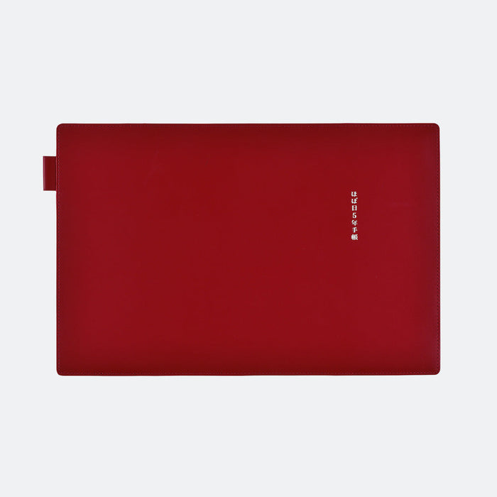 Hobonichi A5 Large 5-Year Techo Leather Cover (Red), shown in full.