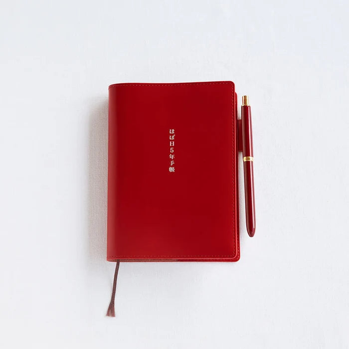 Hobonichi A6 5-Year Techo Leather Cover – Red, shown from the front.