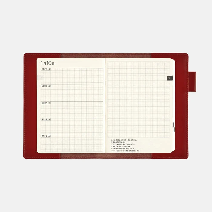 Hobonichi A6 5-Year Techo Leather Cover – Red, alternate angle.