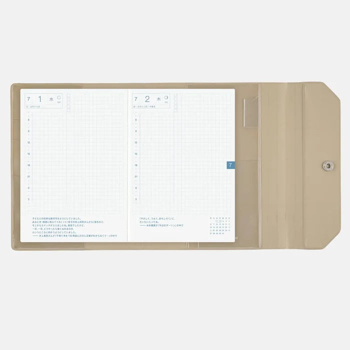 Hobonichi 2026 A6 Planner Cover: Alettone - Gray, shown with its details.