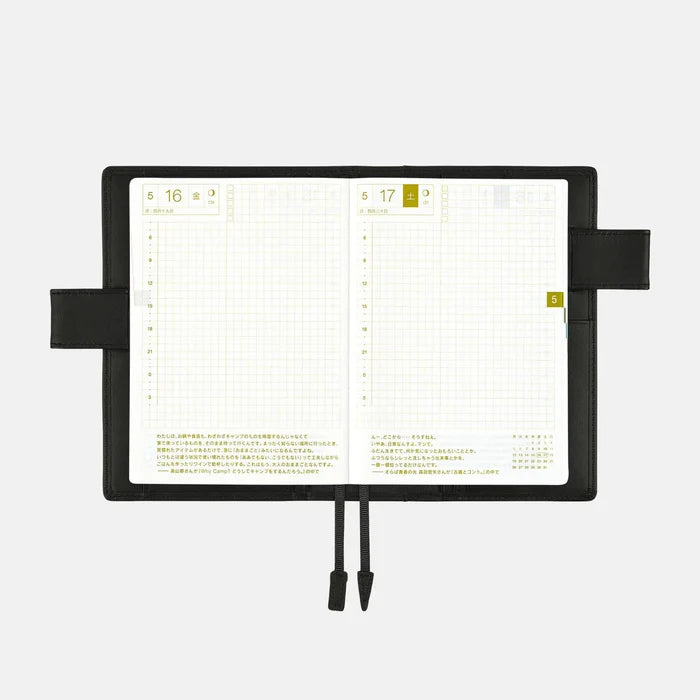 Hobonichi 2026 A6 Planner Cover: Leather - TS Basic - Black, shown with its details.