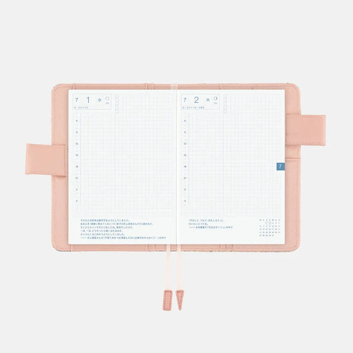 Hobonichi 2026 A6 Planner Cover: Liberty Fabrics - Sasha Kiora, shown with its details.