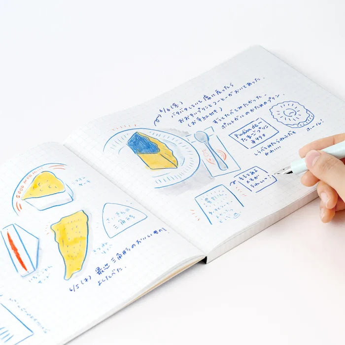 Hobonichi 2026 Accessories: Kyohei Sakaguchi - A Notebook to Help Me Remember, close-up view.