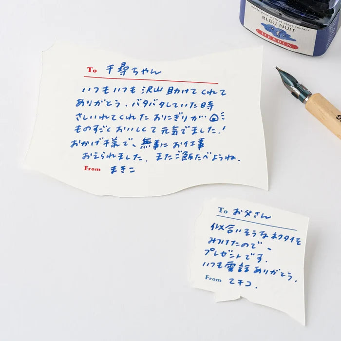 Hobonichi 2026 Accessories: ONE PIECE Magazine - Vivre Card & Treasure Tab Letterpress Printed Card, alternate angle.