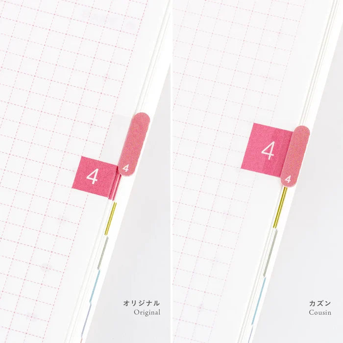Hobonichi 2026 Accessories: TSUKI no IRO - Index Stickers, close-up view.