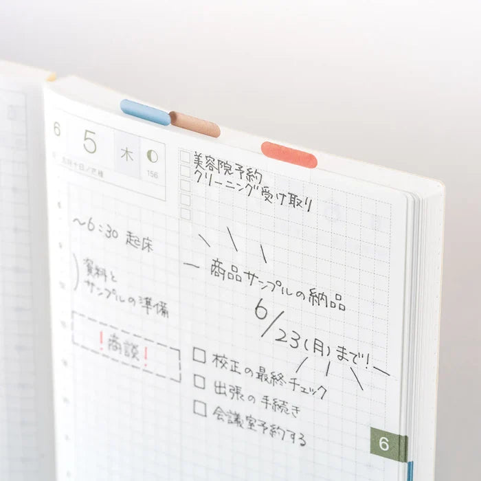 Hobonichi 2026 Accessories: TSUKI no IRO - Index Stickers, front view.