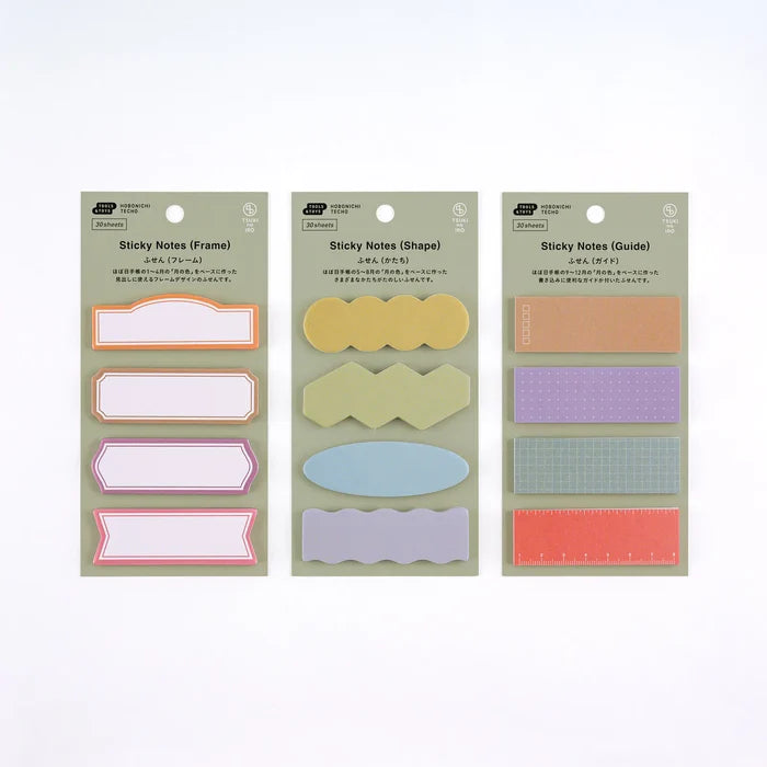 Hobonichi 2026 Accessories: TSUKI no IRO - Sticky Notes (Guide), detail view of the design.