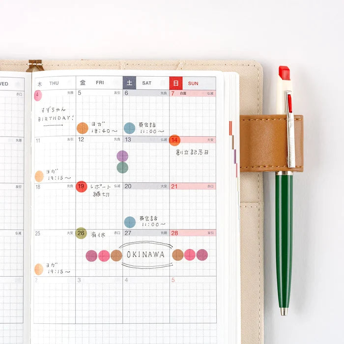 Hobonichi 2026 Accessories: TSUKI no IRO - Transparent Dot Stickers (6mm), shown in full.