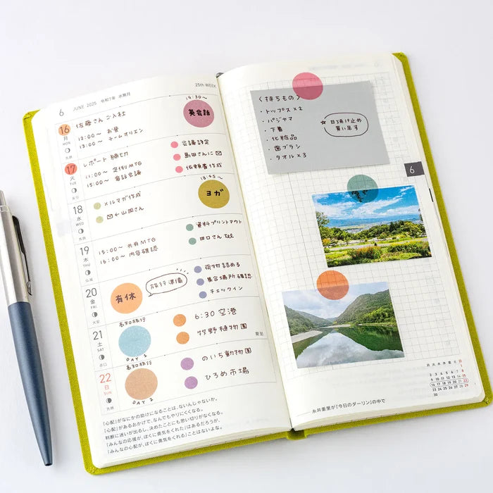 Hobonichi 2026 Accessories: TSUKI no IRO - Transparent Dot Stickers (6mm), close-up view.