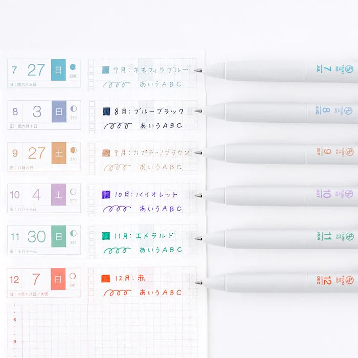 Hobonichi 2026 Accessories: TSUKI no IRO: Uniball One Set of 6 with Case, alternate angle.