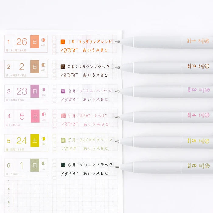 Hobonichi 2026 Accessories: TSUKI no IRO: Uniball One Set of 6 with Case, shown with its details.